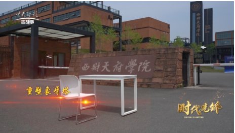 伟德体育官网平台介绍