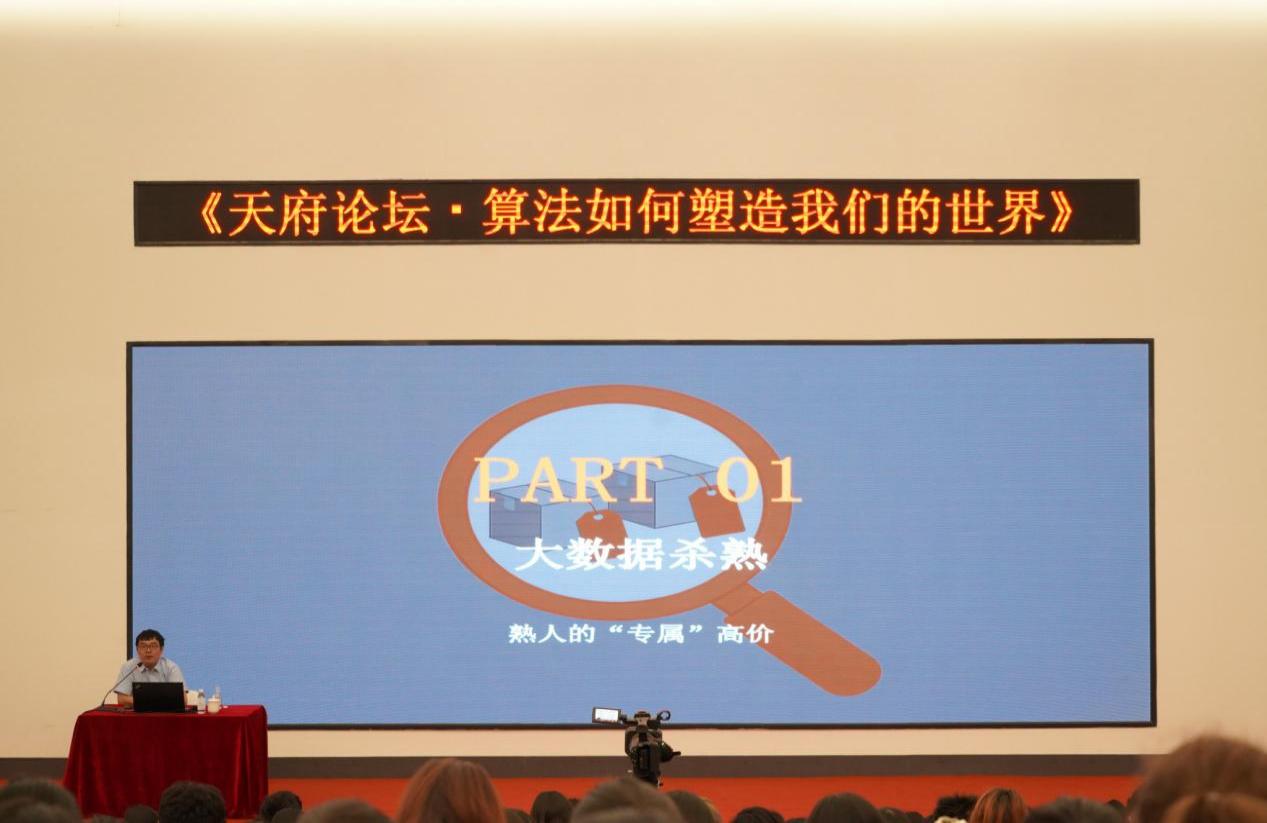 伟德体育官网限时优惠 © 2002-