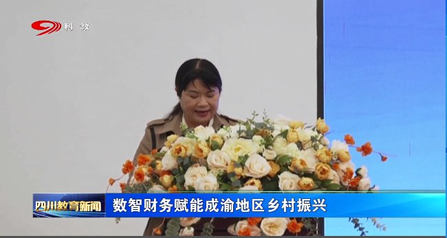 伟德体育官网平台介绍 © 2002-