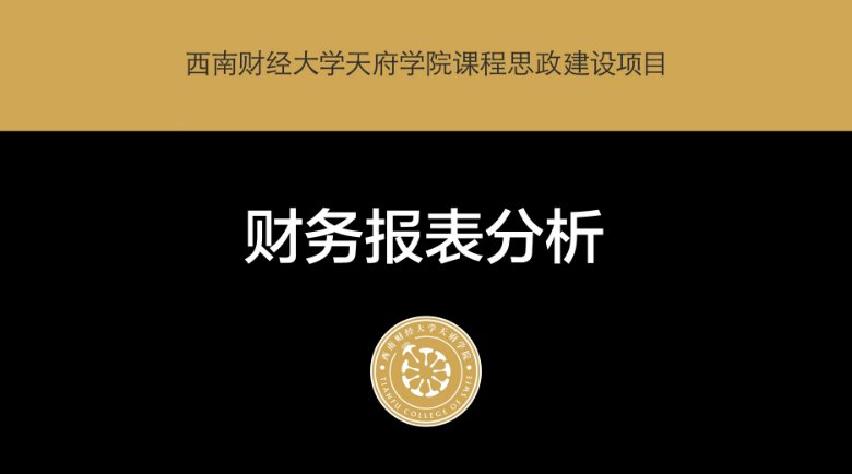 伟德体育官网官方网站 © 2002-