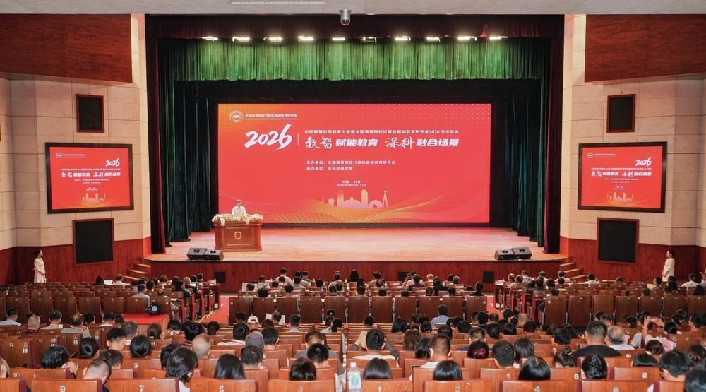 伟德体育,伟德体育官网官方网站入口说明