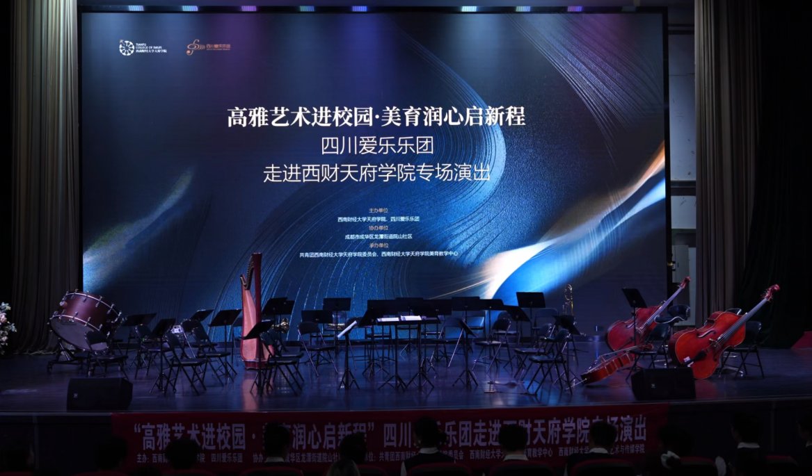 欢迎你