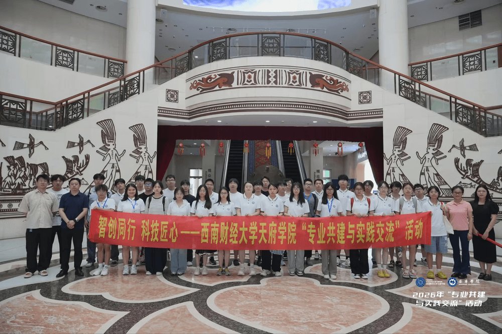 伟德体育官网安全访问