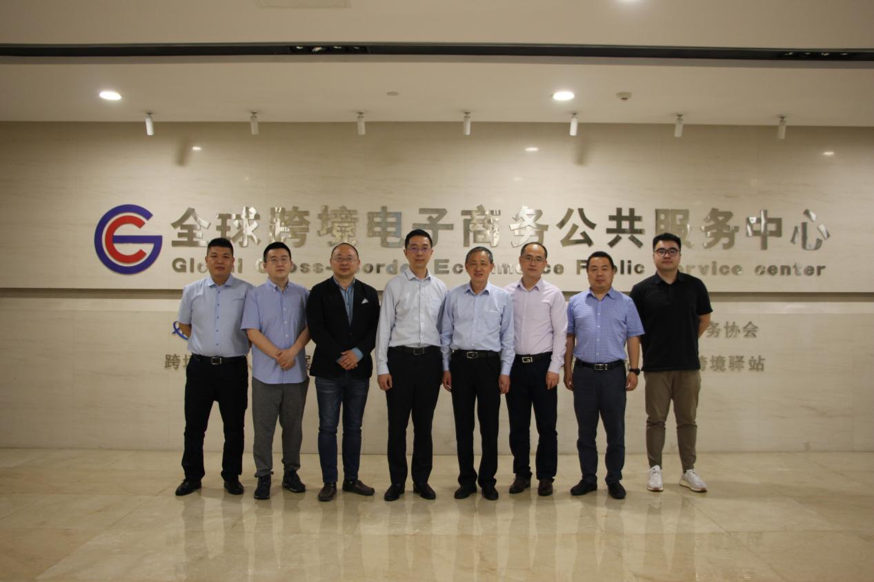 伟德体育官网最新版下载