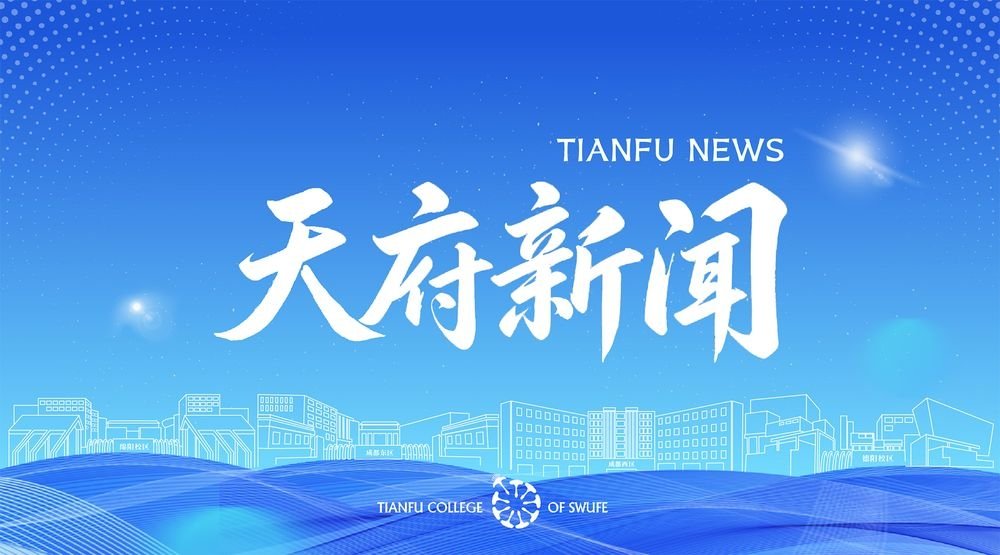 伟德体育官网最新版下载 © 2002
