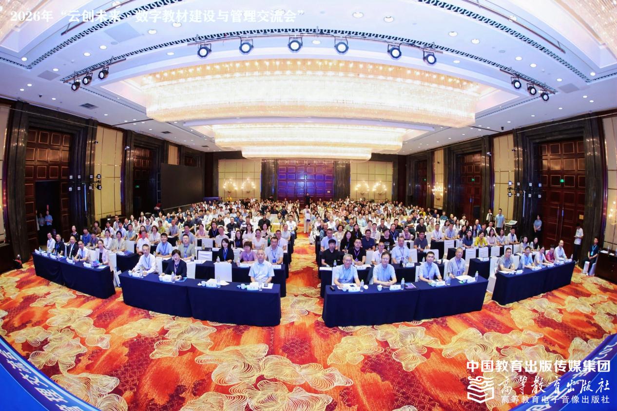 姚一永代表伟德体育官网新手怎么玩上台