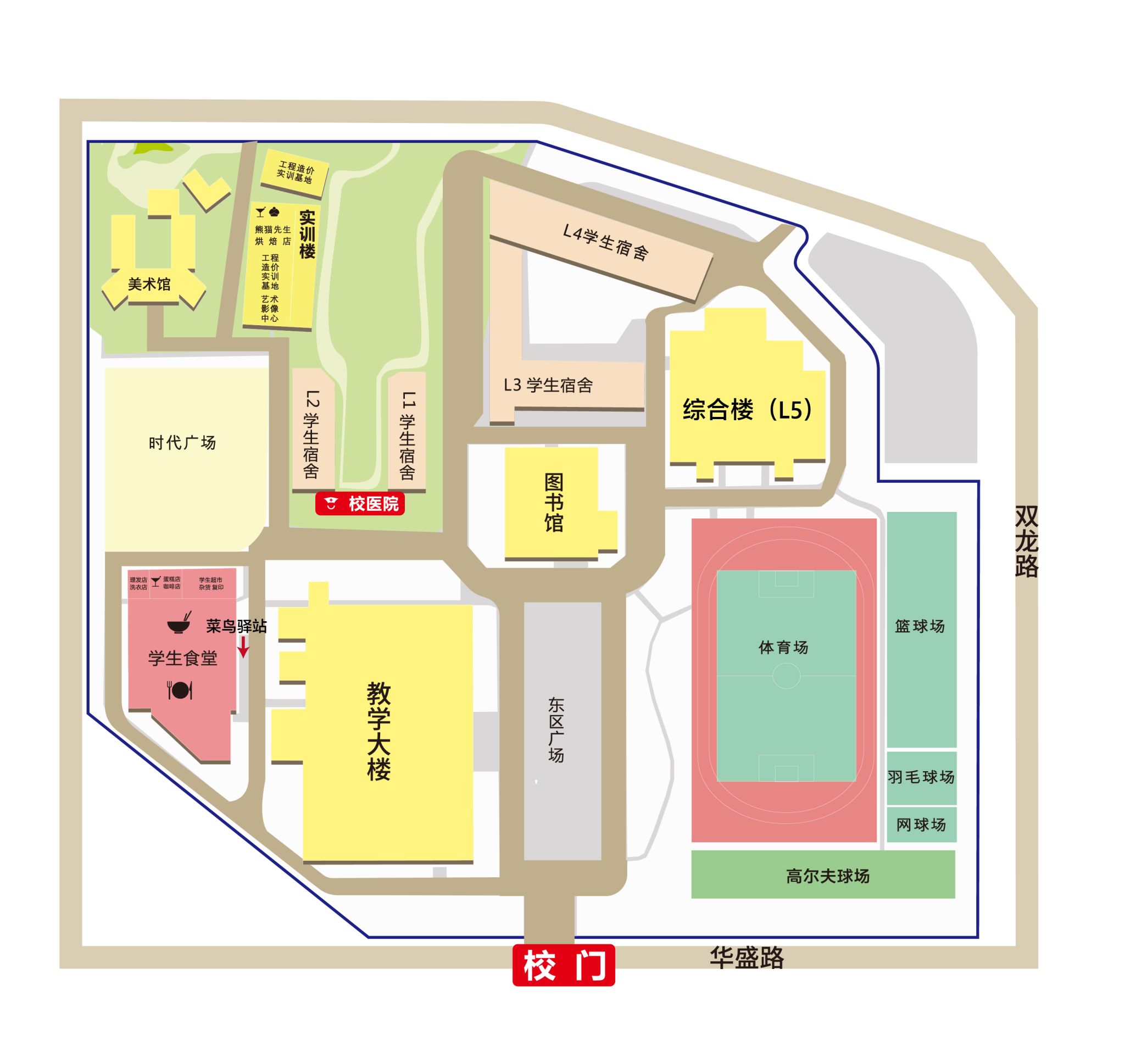 伟德体育官网优惠活动 © 2002-