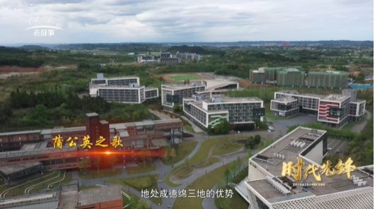 伟德体育官网平台介绍 © 2002-