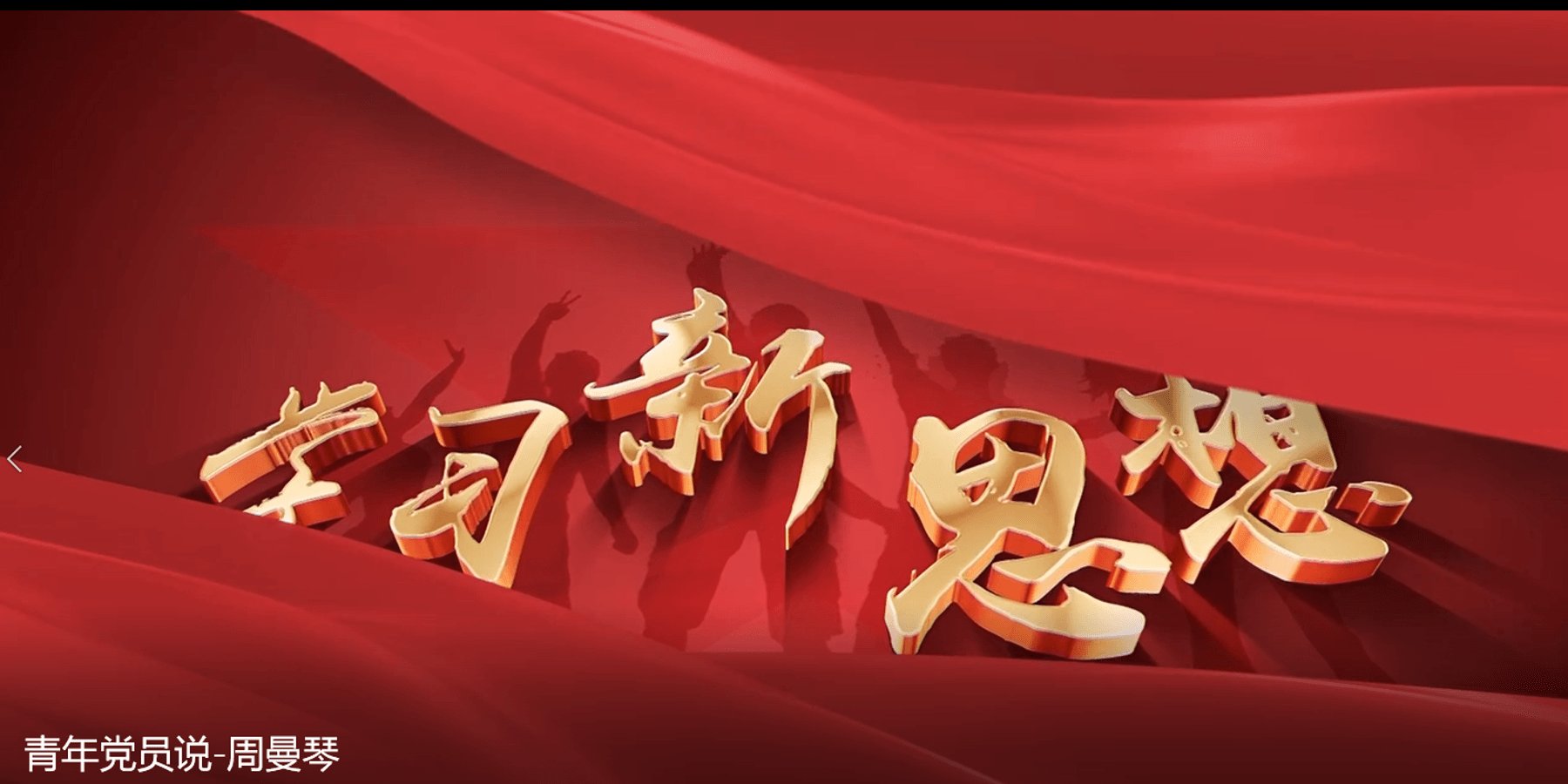 伟德体育官网最新版下载