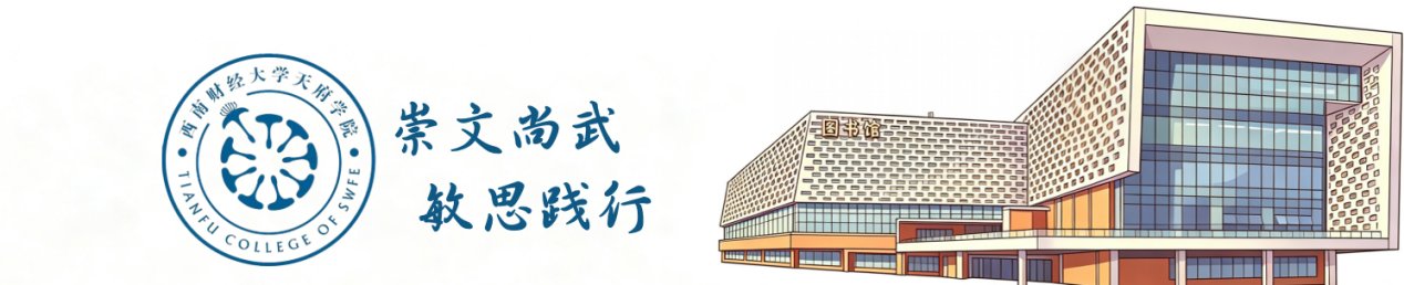 高考落笔收锋,青春新篇悄然开启