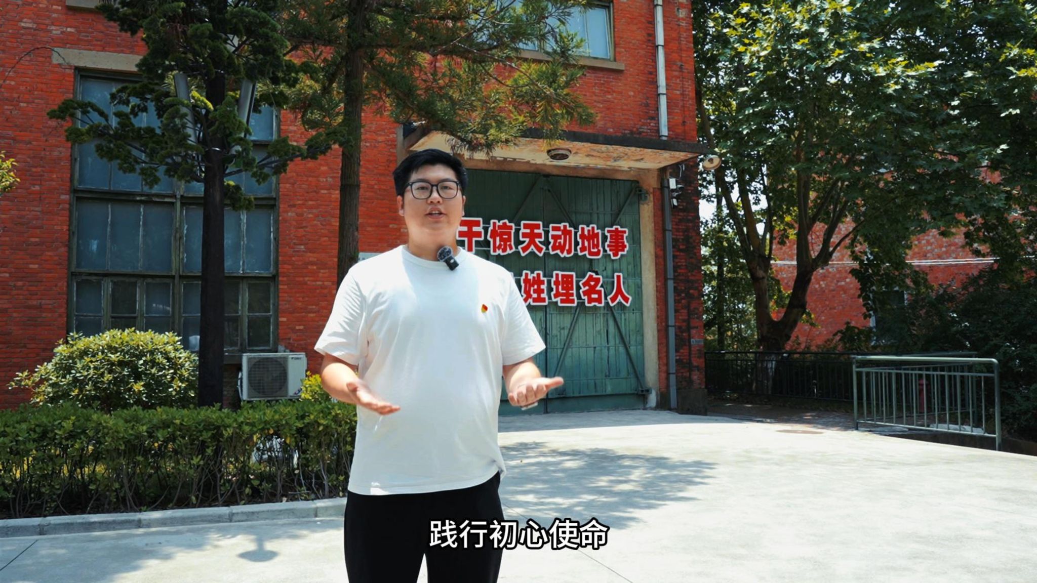版权所有