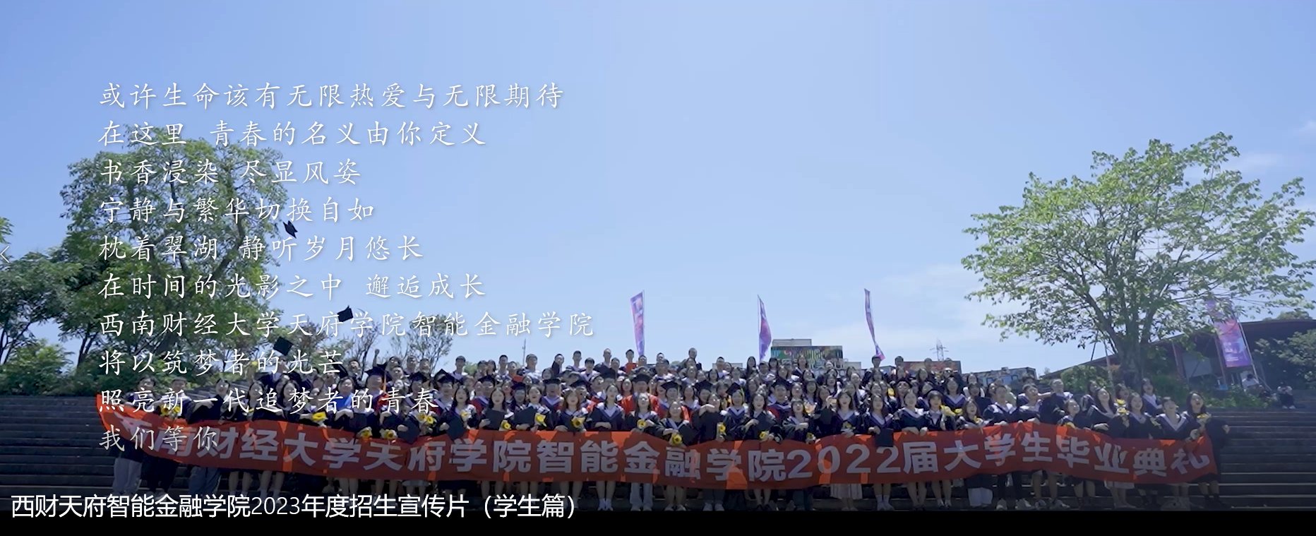 伟德体育官网平台介绍