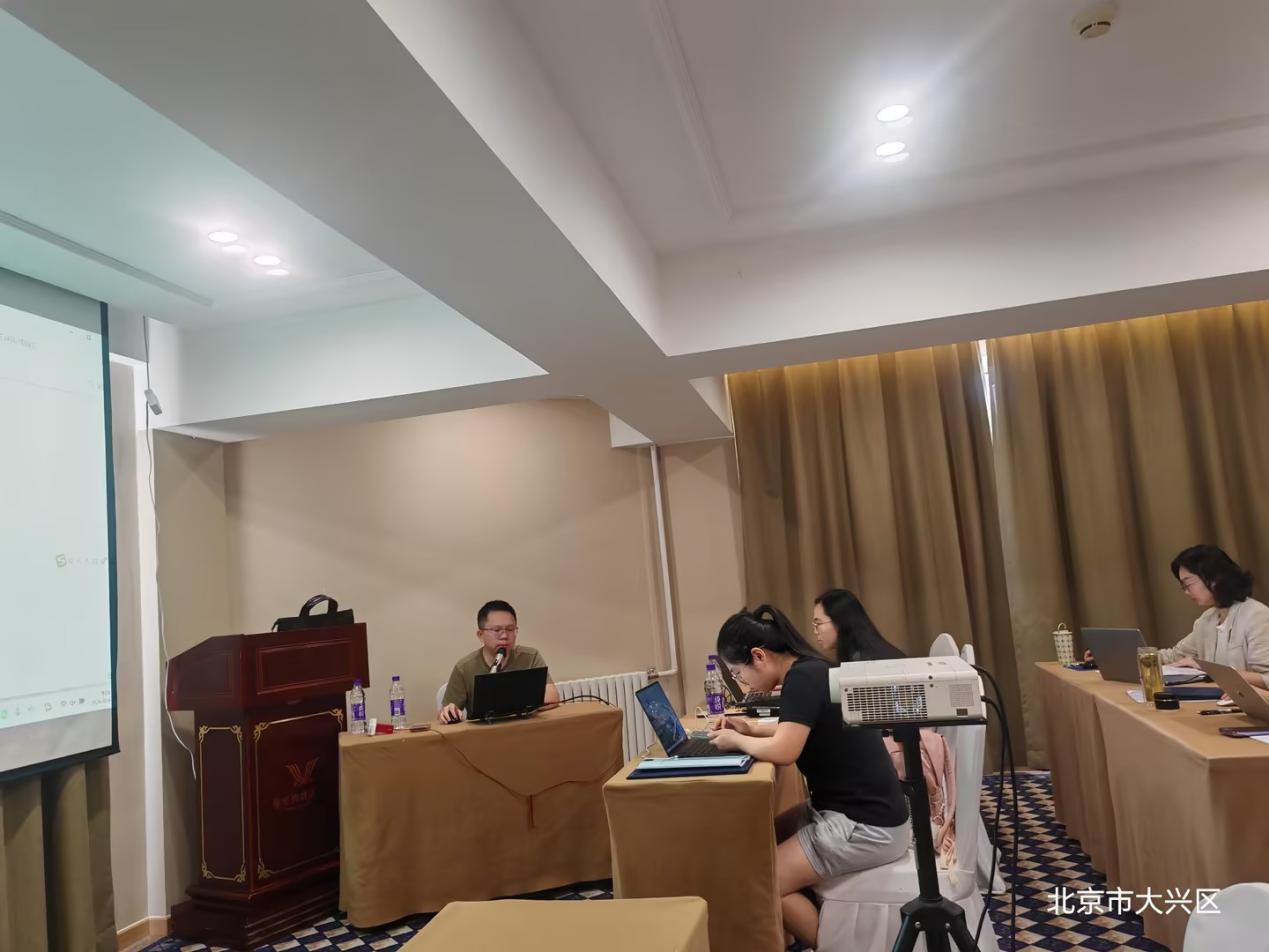 伟德体育成为国际米兰的官方合作伙伴