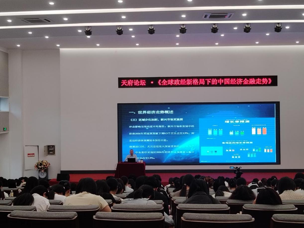 伟德体育官网限时优惠