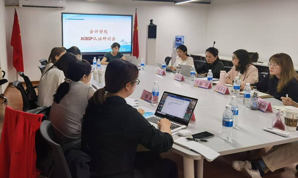 伟德体育官网出任切尔西官方合作伙伴 