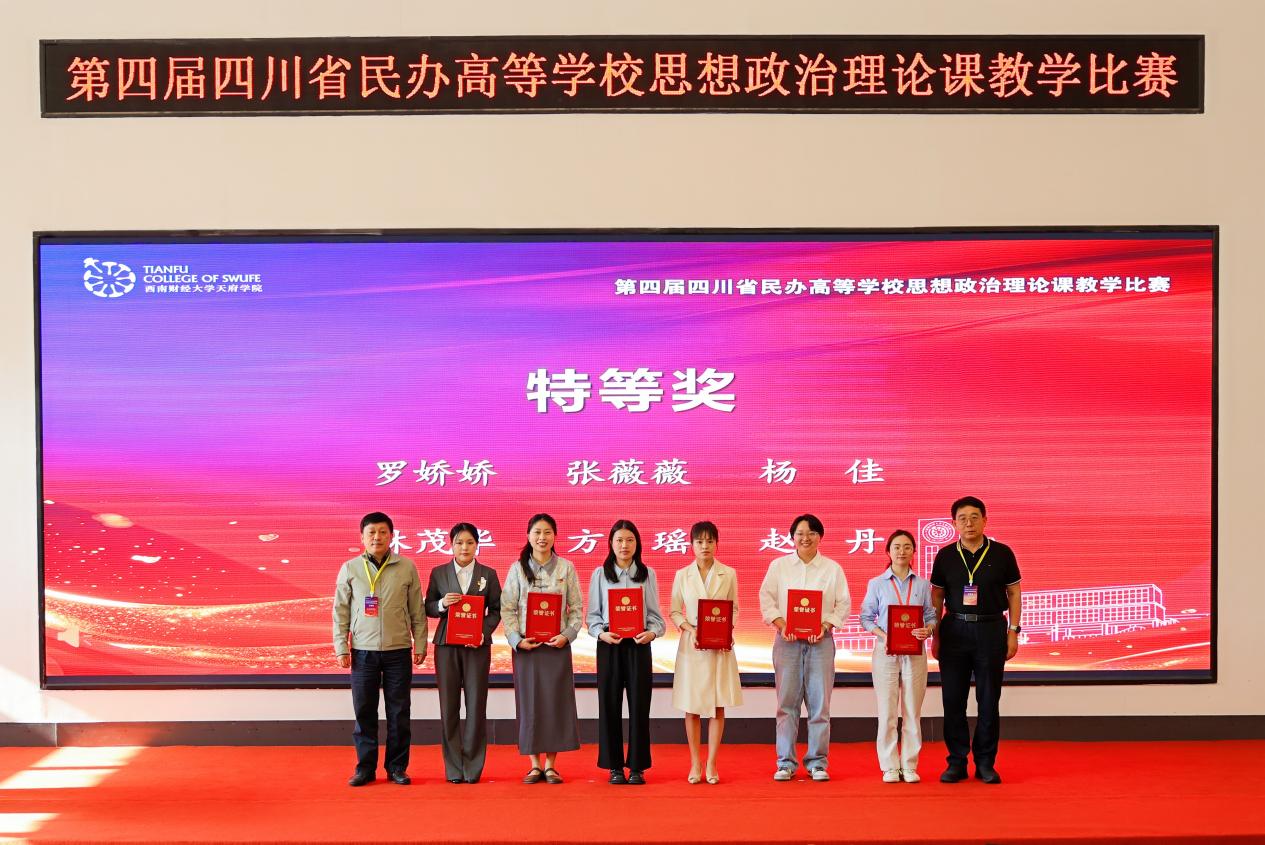 也许你正满怀憧憬畅想大伟德体育官网最
