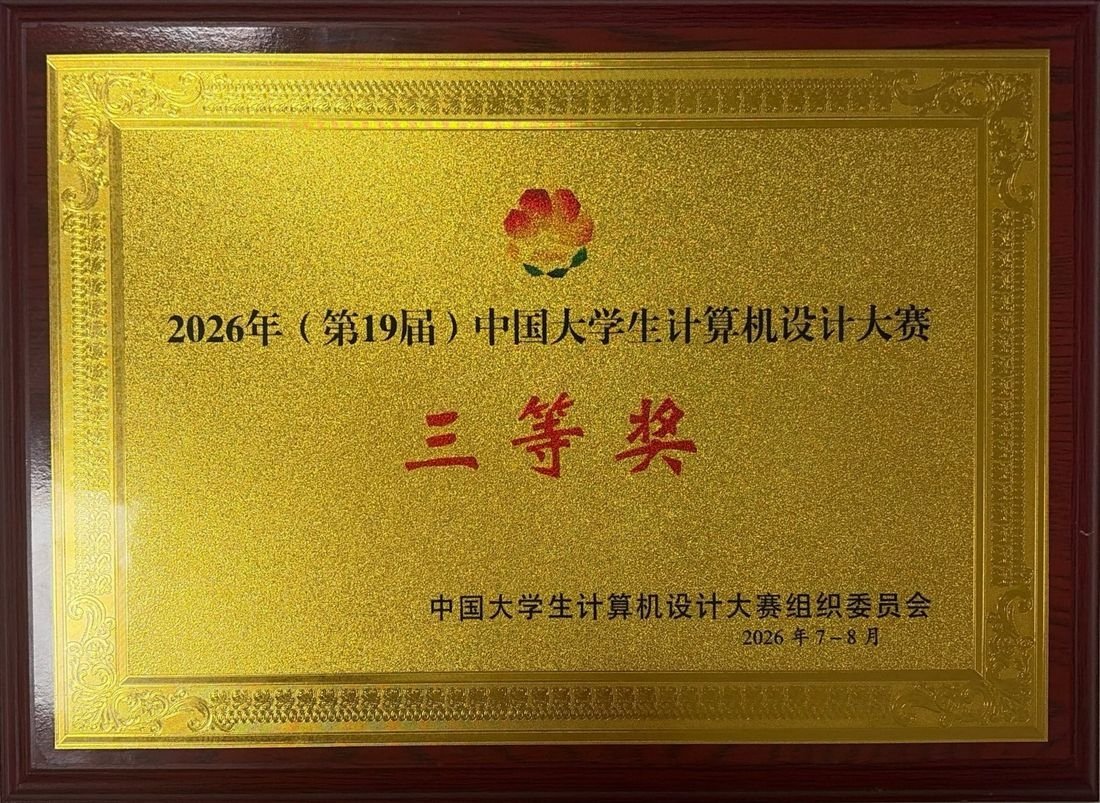 伟德体育官网官方网站入口说明