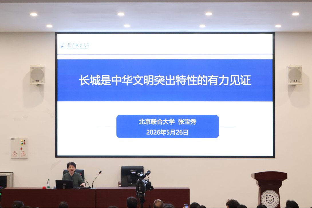 伟德体育官网限时优惠 © 2002-