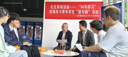 伟德体育官网新手怎么玩