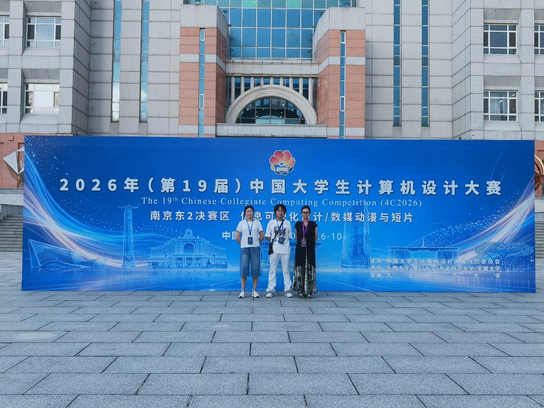 精准对接行业标准