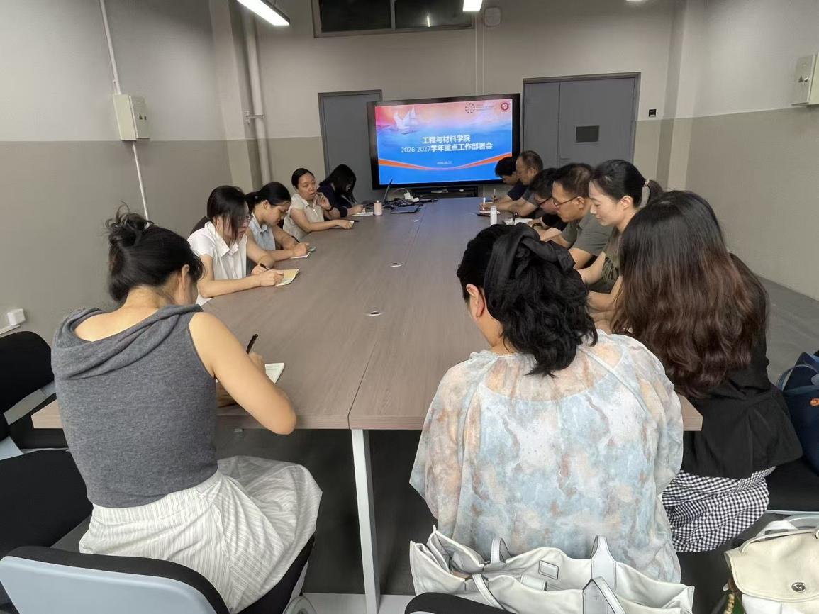 伟德体育官网与切尔西续约官方合作管理