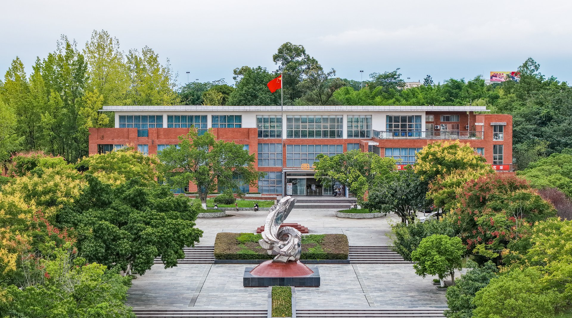 伟德体育官网帮助中心