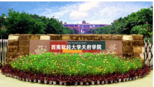 伟德体育