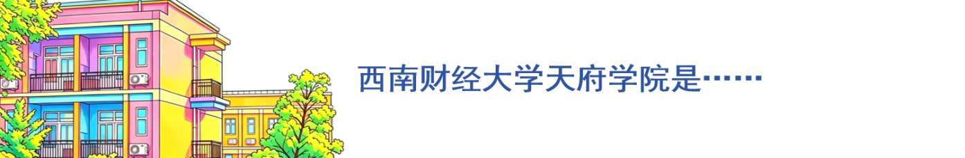 欢迎你