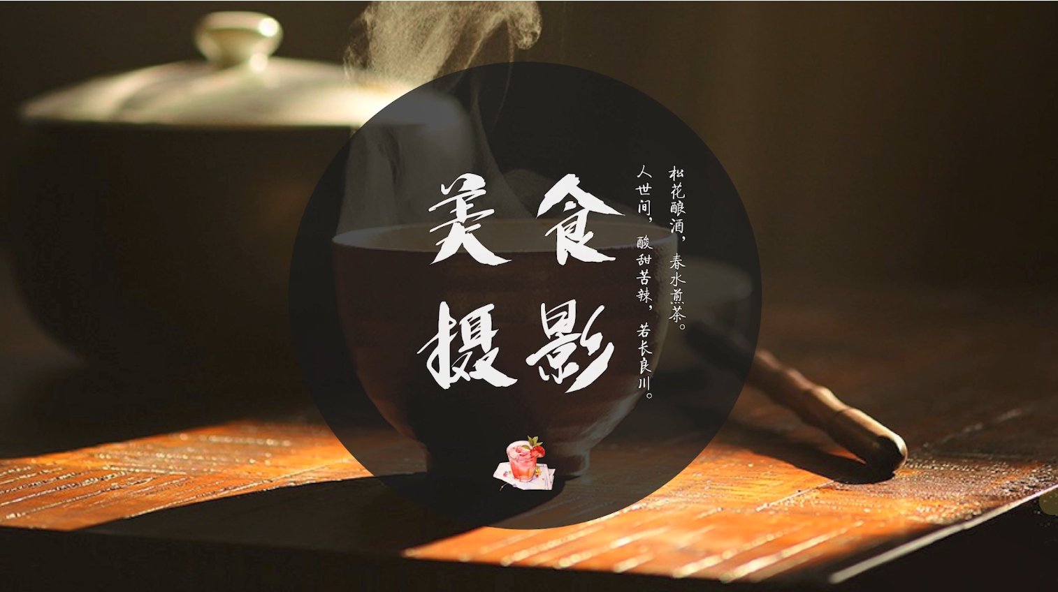 伟德体育官网平台介绍