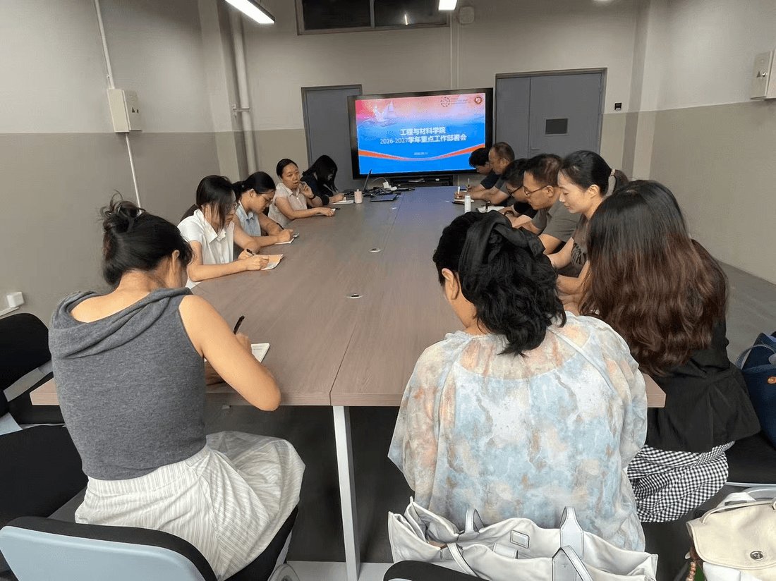 伟德体育成为国际米兰的官方合作伙伴