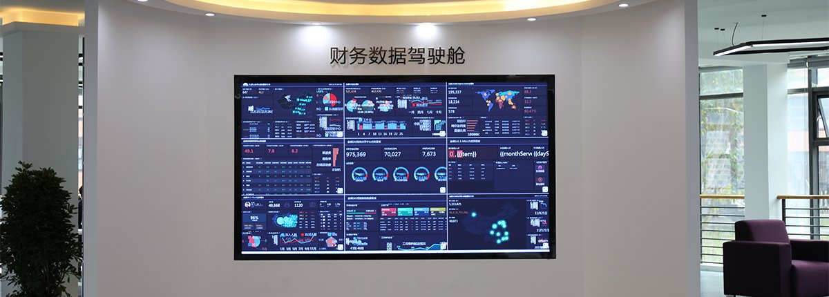四川省成都市成华区龙潭街道龙港路39