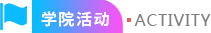 伟德体育手机版下载