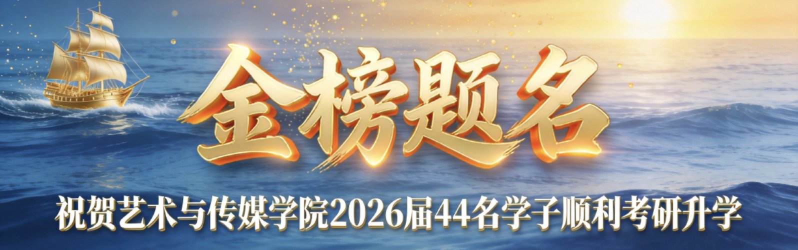 吕丹