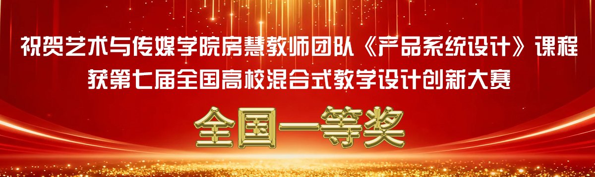 2026年3月27日(周二)上午10
