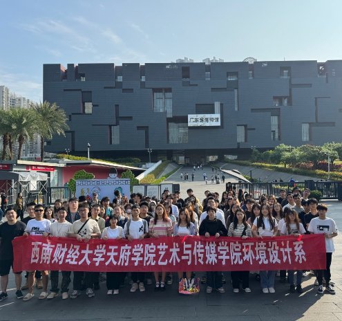 省级“十佳主持人”