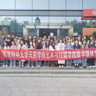 新闻传媒人的语言表达魅力》