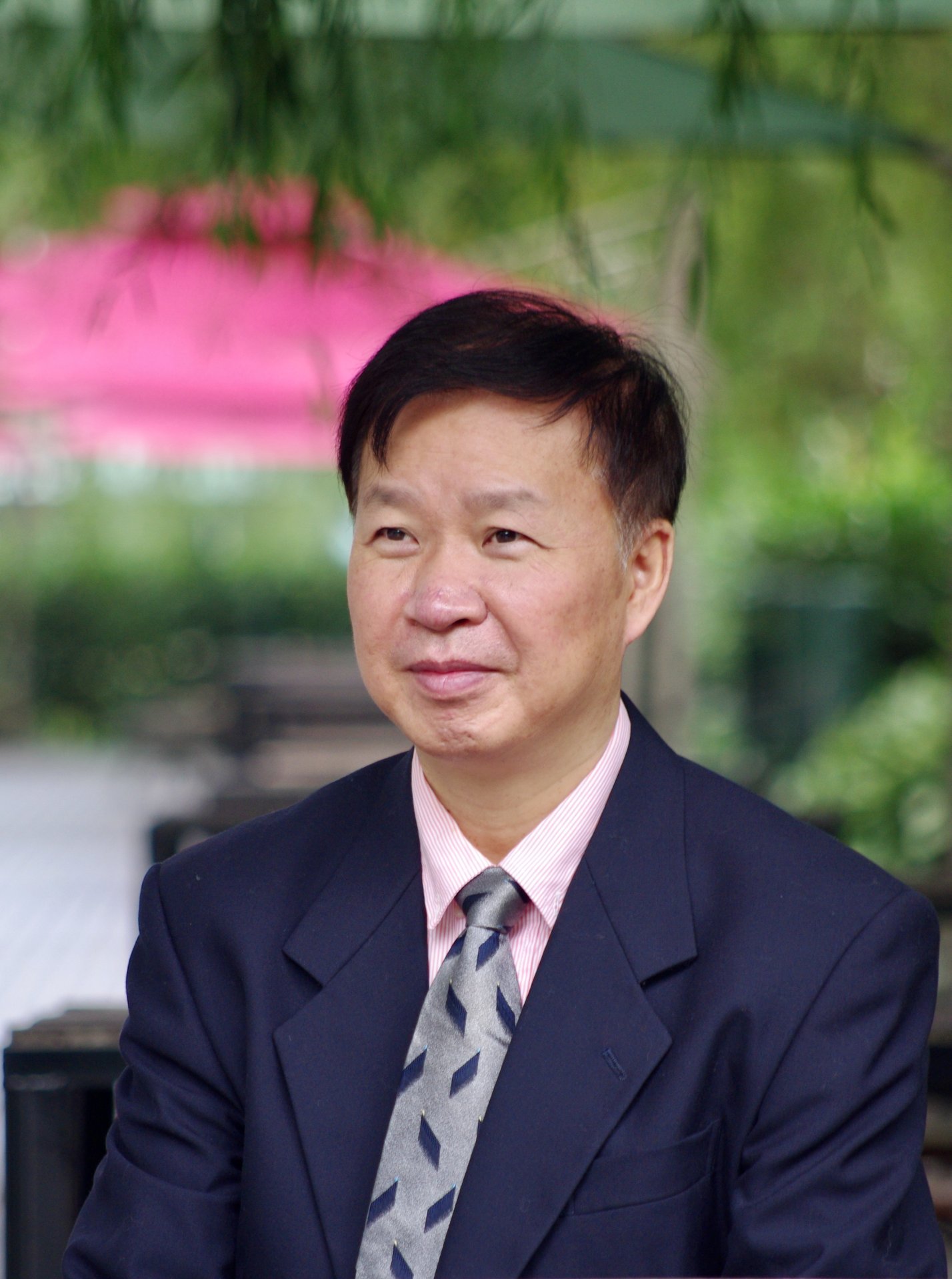 现代管理伟德体育官网安全访问在学术报