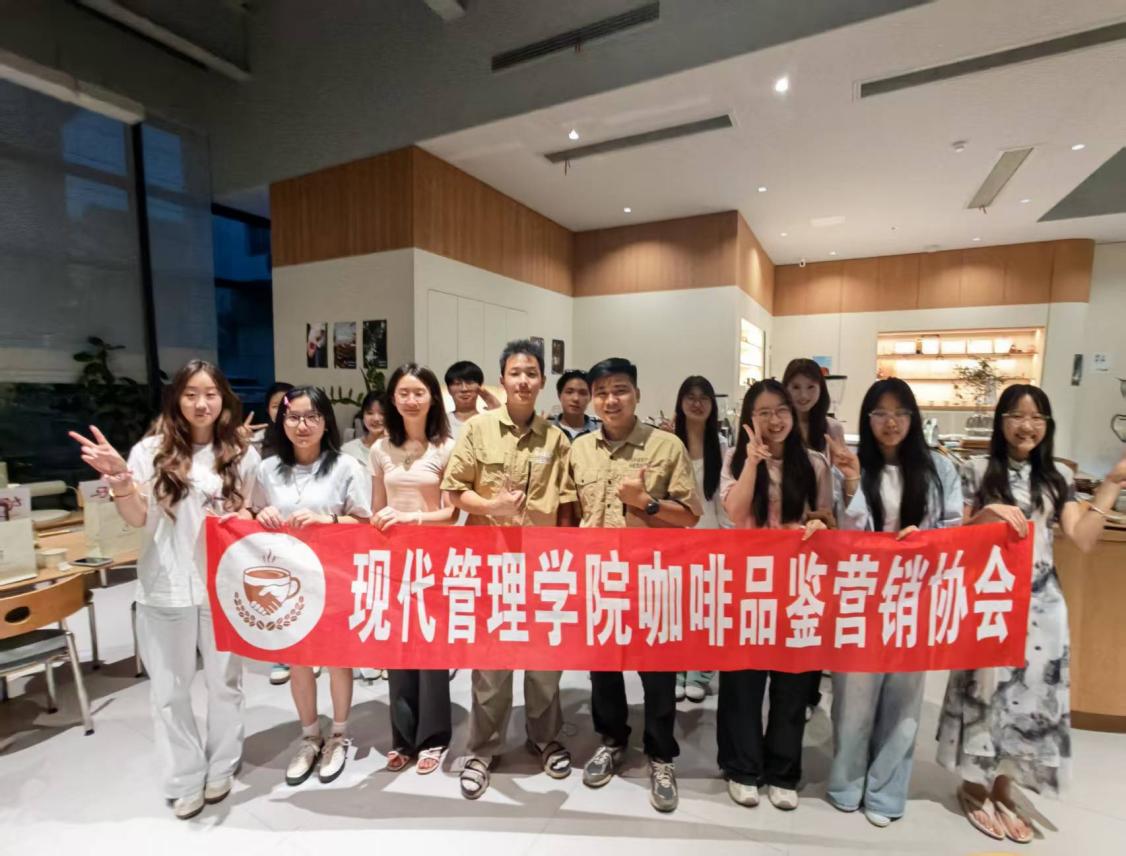 会议由伟德体育官网安全访问执行院长.