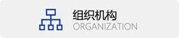 文化与伟德体育成为尤文图斯的官方合作