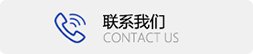 砥砺新征程”六月主题党课