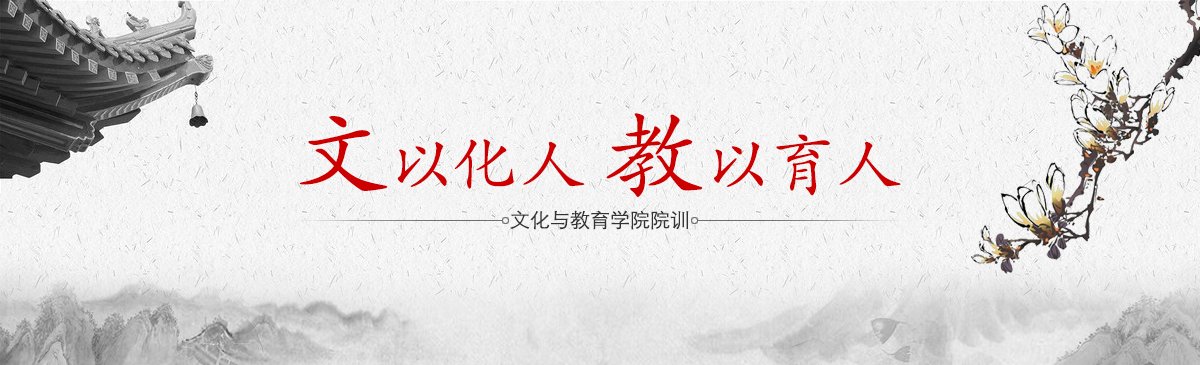 四川省成都市成华区龙潭街道航天路29