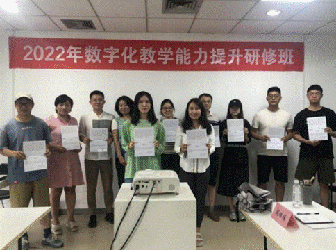 本实验室教师前往贵州独洞进行考察活动