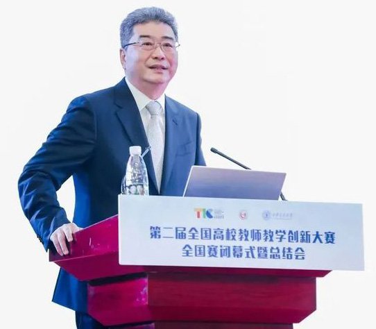 争做一名“金师”