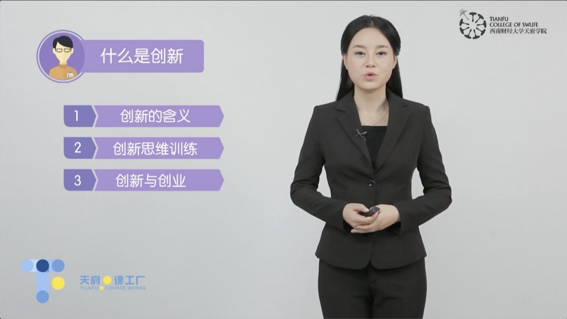 充分发挥教师队伍老带新