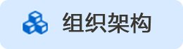 争做一名“金师”