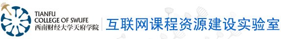 伟德体育