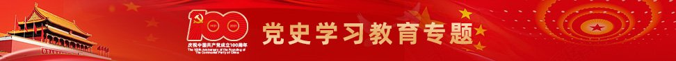 成都校区(东区)