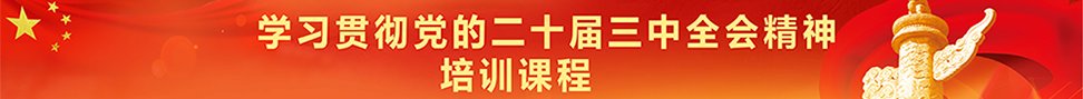 四川省成都市成华区龙潭街道龙港路39