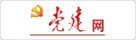 伟德体育