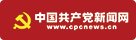 四川省成都市成华区龙潭街道龙港路39